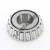 02872-TIMKEN