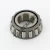 05079-TIMKEN