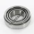 07100S-07210X-TIMKEN