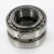 13685-13621D-TIMKEN