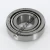 14124-14276-TIMKEN