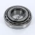 14125A-14274-TIMKEN