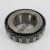 14132T-TIMKEN