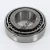 15126-15250X-TIMKEN
