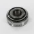 17580-17520-TIMKEN