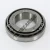 18587-18520-TIMKEN