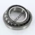 18685-18620-B-TIMKEN