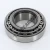 25580-25526-TIMKEN