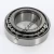 25584A-25520-TIMKEN