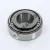 2580-2520A-TIMKEN