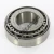 25877A-25821-TIMKEN