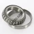 27684-27620-TIMKEN
