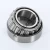 2776-2735X-TIMKEN