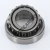 28138-28315-TIMKEN