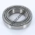 29585-29522-TIMKEN