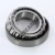 30209C-SNR