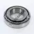 32210-J2-Q-SKF