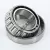 32210-J2-Q-SKF
