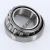368-362A-TIMKEN