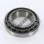 368S-362-TIMKEN