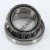 368S-362-TIMKEN