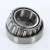 3784-3720-TIMKEN