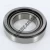 390A-3920-TIMKEN