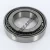 390A-3920-TIMKEN