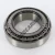 39590-39520-TIMKEN
