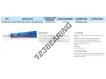 4204-20G-LOCTITE