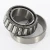 45289-45221-TIMKEN