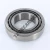 479-472A-TIMKEN