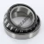 480-472A-TIMKEN