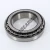 498-492A-TIMKEN