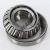 55187C-55437-TIMKEN