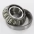 55196-55437-TIMKEN