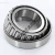 575-572X-TIMKEN