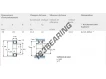 6215-2RS1-SKF