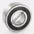 62309-2RS-SKF