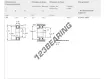 62309-2RS-SKF