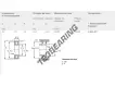 6301-ZZ-SKF