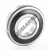 6314-2RS-C3-SKF