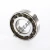 7206-BECBP-SKF