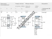 7209-BEP-SKF