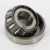 A6062-A6157-TIMKEN