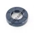 ASP-19X35X8-NBR