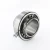 BC1B-320330-SKF