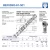 BEF05SO-61-501-DURBAL