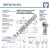 BRF06-60-501-DURBAL