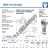 BRF1-4-00-502-DURBAL